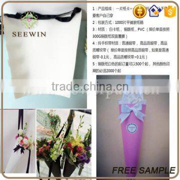 Hard Paper Card Flower Bag Pot Planting photo-4