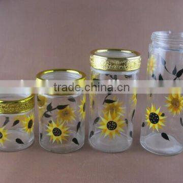 glass cookie jar with printing sun flower