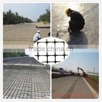 High tensile strength PP biaxial geogrid