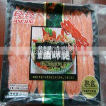 quality sea frozen king crab legs