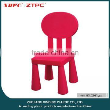 PLASTIC COLOR KID CHAIR