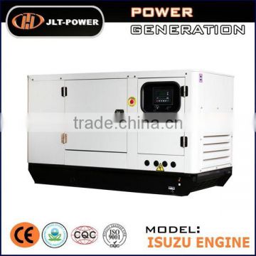 15kva Denyo style with good quality silent diesel generator set