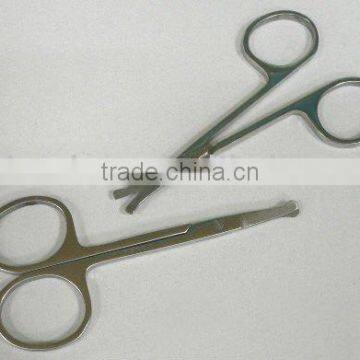 Beauty Scissors