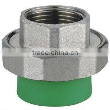 PPR STOP VALVE photo-4