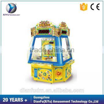 Adventure Castle 4 players ticket game machine for sale