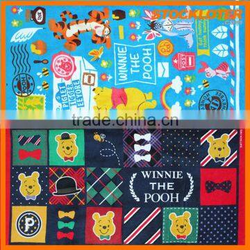 Bath Towel for Kids and Adult Towel Set Liquidation 150902 photo-5
