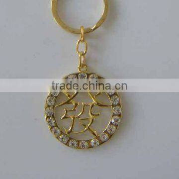 Fashion key chain ,keychain jewelry ,alloy diamond jewely