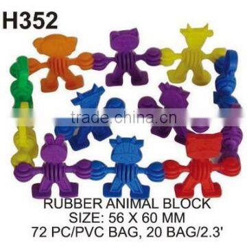 500 g Sun Flower Soft Rubber Educational Building Blocks Toys For Kids photo-5