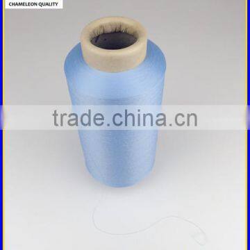 75D DTY Color Yarn photo-3