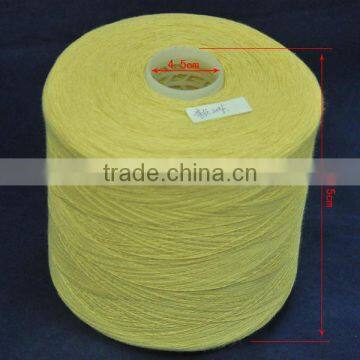 Aramid 1414 Yarn photo-5