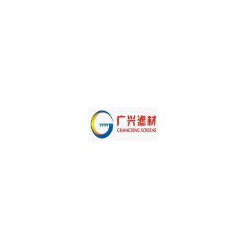 Hengshui Guangxing Screens Co.,Ltd