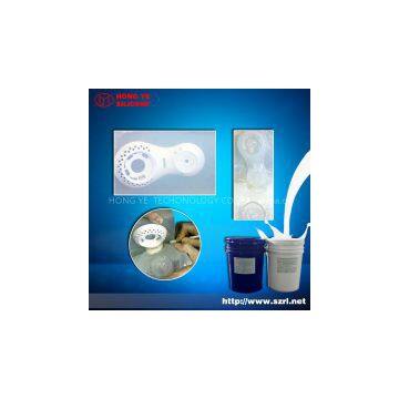 Platinum Cured Silicone (rubber) for (making) Baby Nipples photo-3