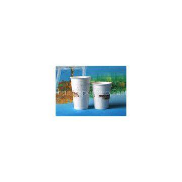 International White 9oz 12oz Insulated Paper Cups Custom Printed Coffee Mug