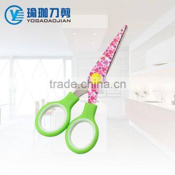 (FW02)5.3" Smile Face Student Scissor,Children Scissor,Shear