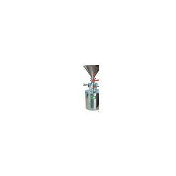 Water and Powder Mixer