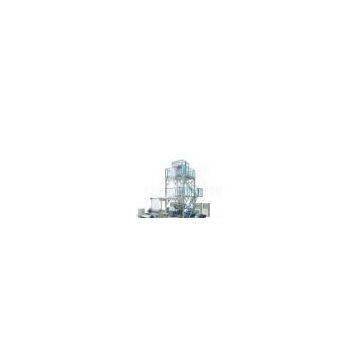 Three-Layer Common-Extruding Rotary Die-Head Film Blowing Machine