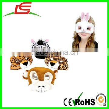 fancy ball plush mask with bunny tiger lion dog monkey shape