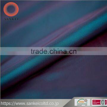 polyester/viscose Interlinings & Linings