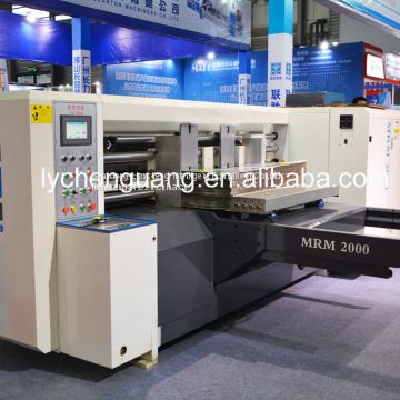 MRM Non Press Feeding Carton Rotary Die Cutting Machine