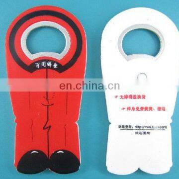 2013 Presell Laser Metal Bottle Opener/plastic bottle opener