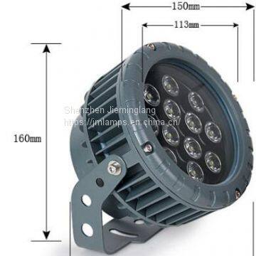Manufacturer Jieminglang Sold JML-SL-A09W Led Floodlight 9w 18W 27W Outdoor Wall Light photo-2