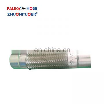 SS Metal Hose Stainless Steel Flexible Metal Hose