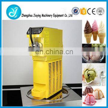 Table Top Mini Ice Cream Machine for Snack