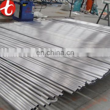 304 pipe price stainless steel tube 301 ASTM