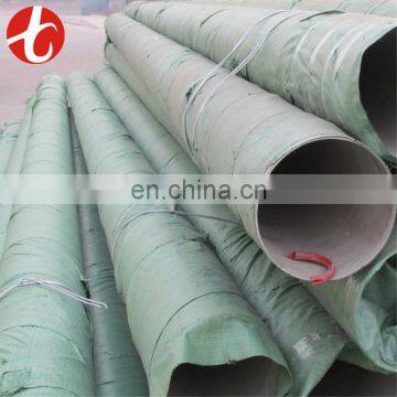 304 Seamless Stainless Steel Pipe photo-5