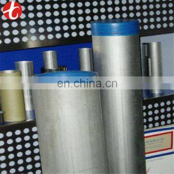 ASTM 310S Stainless Steel Pipe 1 kg Price Tube in India China Supplier
