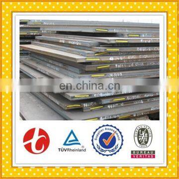 Sa516 Grade 70 Hot Rolled Steel Plate photo-5