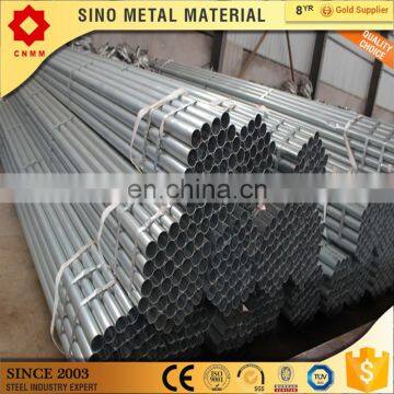 galvanized steel pole api 5l gr.b erw pipe square tube brackets