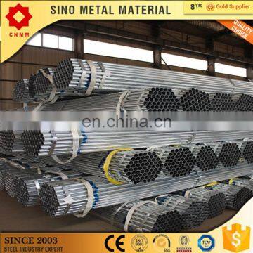 irrigation tube 253ma steel pipe bs1387 standard galvanized steel pipes