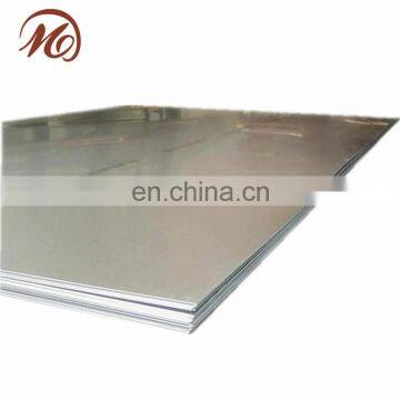 SS 304 2B Surface Cold Rolled Stainless Steel Plate