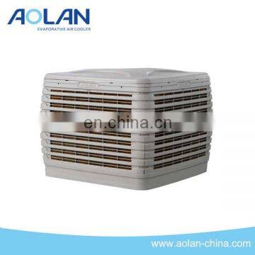 Industrial air conditioner evaporative cooling system