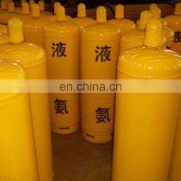 Hot Sell 400Kg Wholesale Liquid Ammonia Gas Cylinder For Saudi Arabia