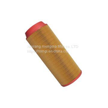 Fusheng Replacement Air Filter 94203-410-1 2116040027 for Fusheng Air Compressor photo-4