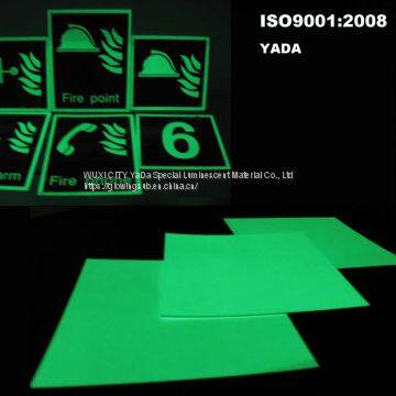 High quality YADA  dark glow sign  board pvc