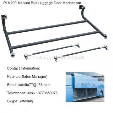 Manual Coach Baggage Door System,Coach luggage door System (PLM200)