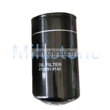 Wholesale Diesel Lube Oil Filters LF16006 3977910 6736-51-5142