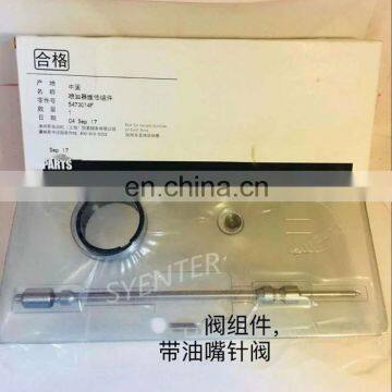 ISG GTL Engine Fuel Injector Repair Kit Rebuilt Parts 5473014 5473254 for 4307454 photo-2