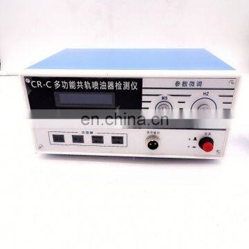 Hot Selling Original Common Rail Injector Tester CR1000 For HOWO photo-4