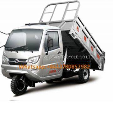 gasoline tricycle cargo loader lovol three wheeler mali ethiopia ghana bukina faso tanzania kenya senegal togo benin nigeira Mauritania angola Burundi chad cameroon C ô te d'Ivoire Gabon Guinea Mozambique Rwanda congo Uganda Zimbabwe