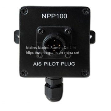 NSR NPP100 AIS PILOT PLUG photo-2