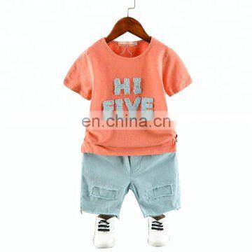 Boy's summer clothes 2018 new children's short-sleeve suit two pcs Korean boutique clothing