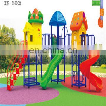 EU and USA standard high end quality cheapest price amusement park plastic slide for kindergarten and preschool