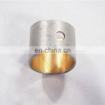 68G Kubota Spare Parts Piston Pin Bush 1G924-21980 photo-2