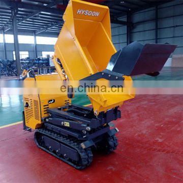 HYSOON 500KG Mini dumper for sale