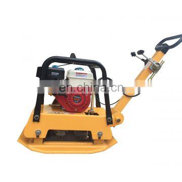 NMMG Gx160 Plate Compactor photo-2