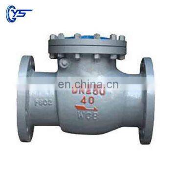 China Factory Oil Filed Cast Steel Bonnet WCB Body One Way Check Valve